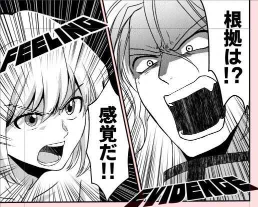 原稿やってます 今回の本には珍しく(というか初めてでは?)ホーチアがいる ホーチア描いてると自分の絵柄が小中学生の頃に戻るような気がしますね 
