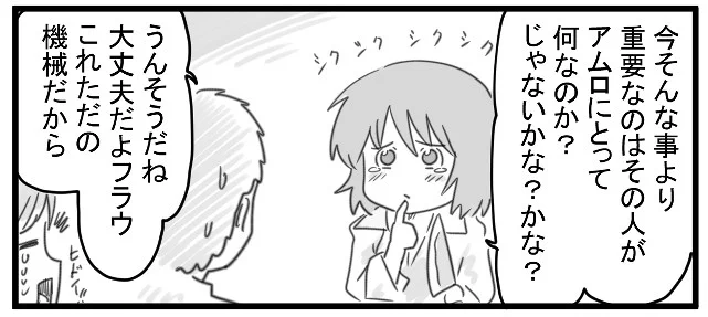 https://t.co/gHm1d3xKls 