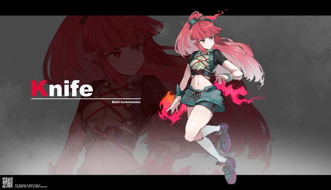 커미션~ 