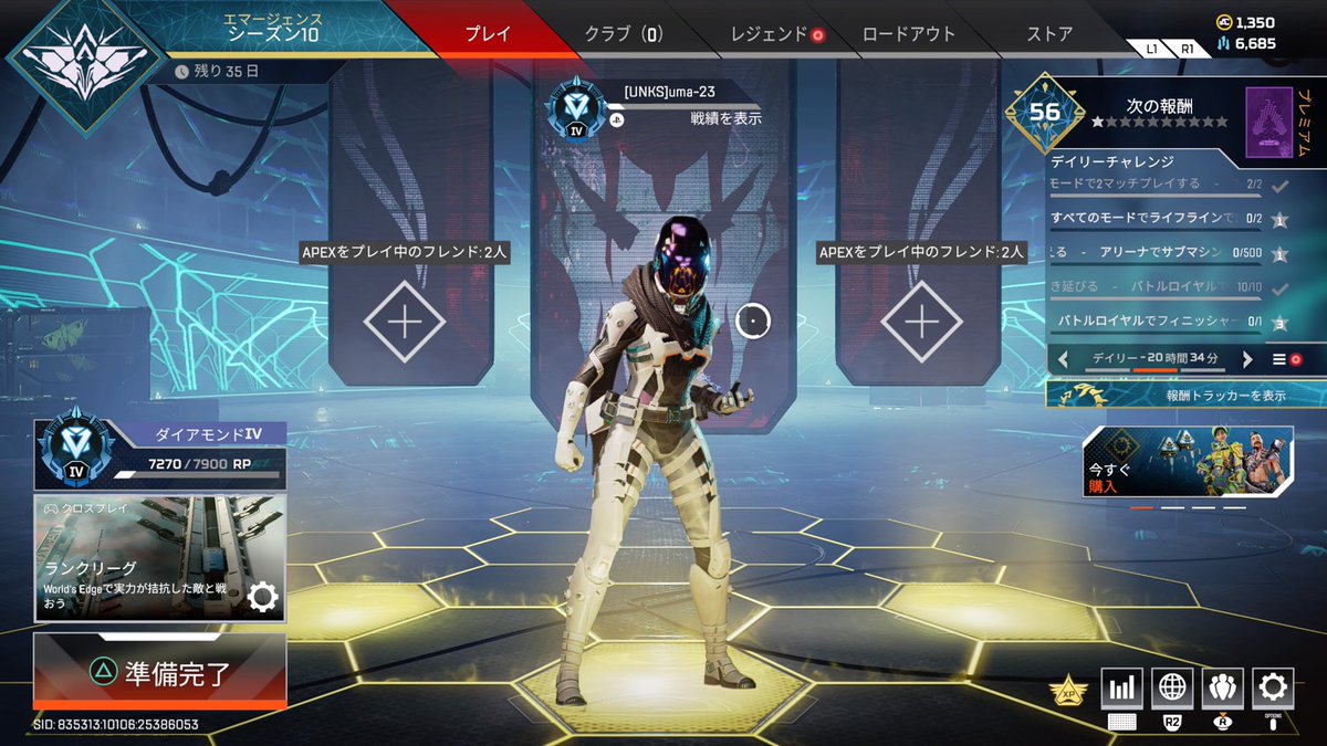 uma23ya's tweet photo. いやあぶな
駆け込み乗車すぎやろ
#Apex #ApexLegends https://t.co/hilefyi3Te