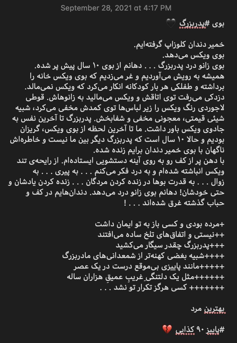 starllet_'s tweet photo. دلم برات تنگ شده و ببین چقدر بزرگ شدم . . . https://t.co/fmRTfVjCyb