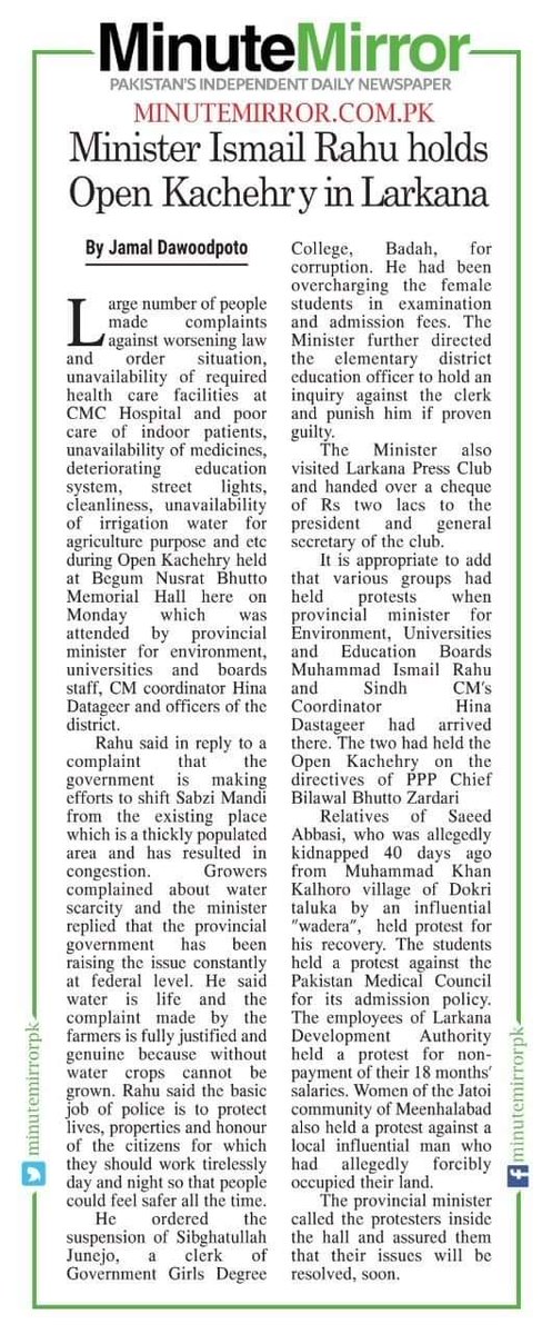 Dawoodpotojamal's tweet image. My #report for @MinuteMirrorpk :

Minister #IsmailRahu hold #OpenKachehry in #Larkana: 

#redressal #complaints #growers #waterscarcity #water #gas #electricity #loadshedding #cleanliness #LawAndOrder #crimes #Sindh #healthcare