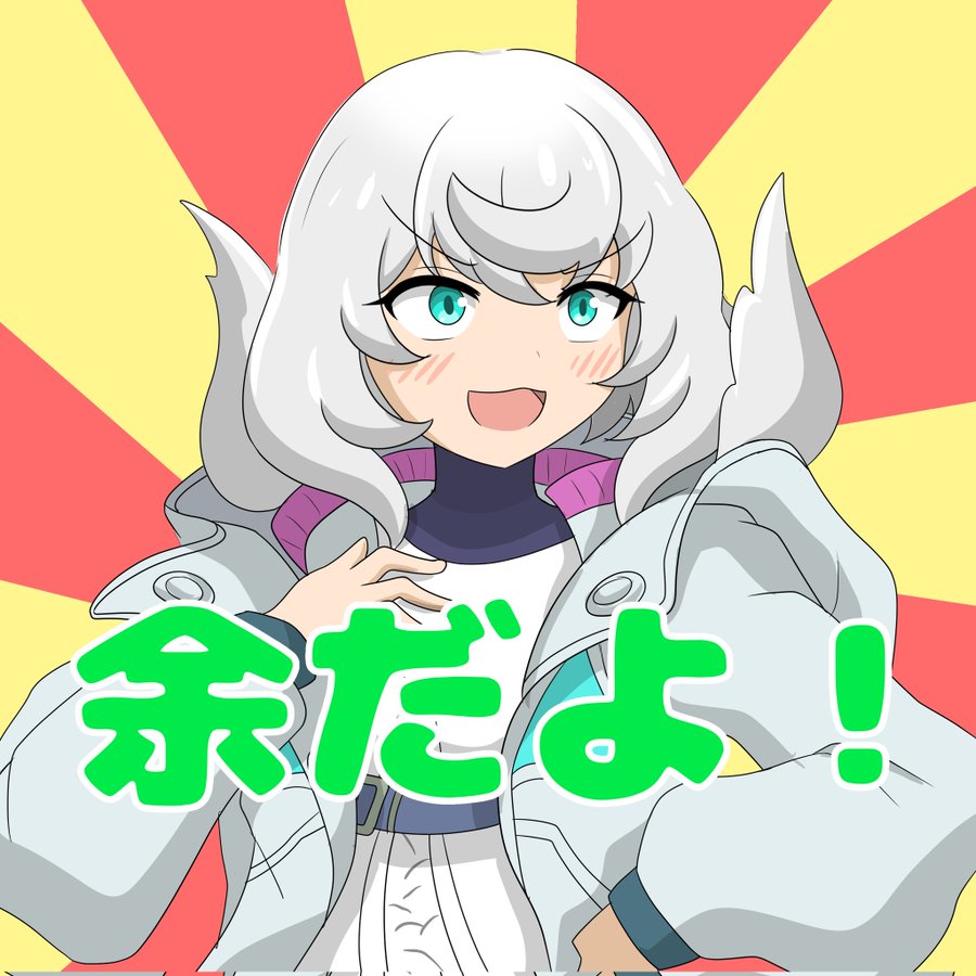 モンスト ６カノン性能評価まとめ 覚醒 人造天使２つの獣神化派生 見習い王子の奮闘記