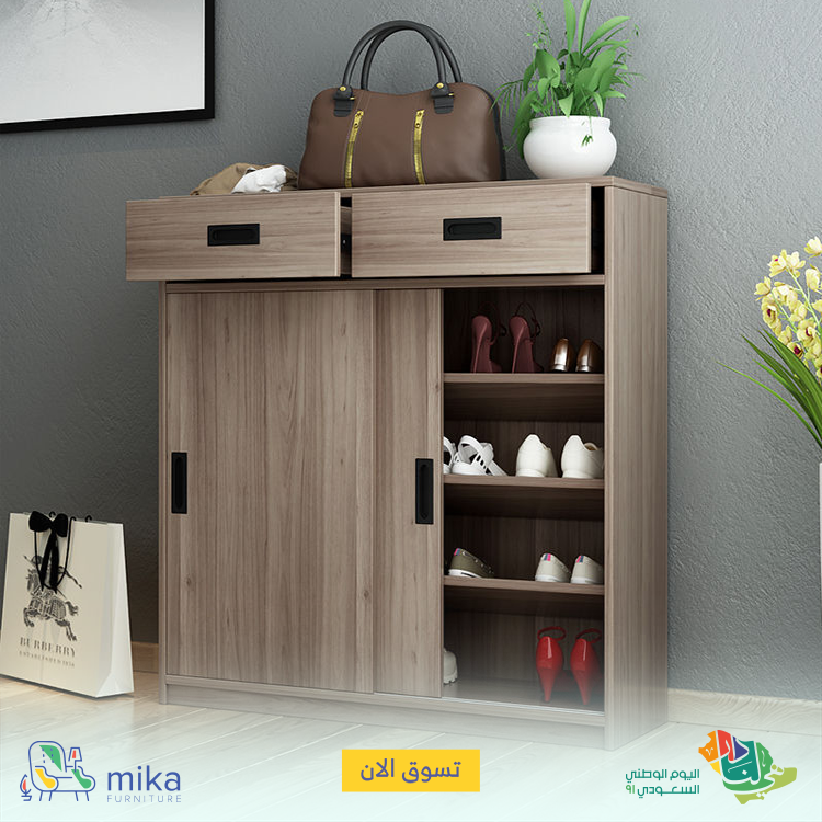 ShopOnMika's tweet photo. خزانة احذية بسيطة متعدة الطبقات
1,500 ر.س

أثاث #ميكا .. يكفي و يوفي https://t.co/qAbSoYwiNY