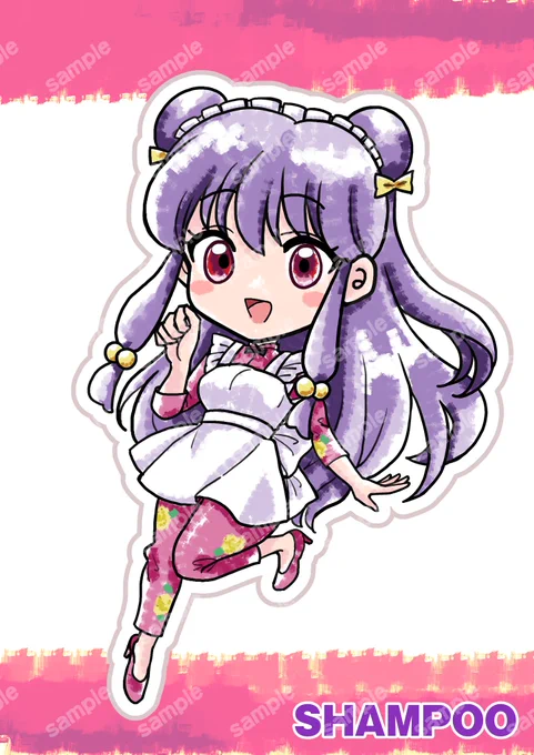 アクキーっぽいらんまとシャンプー #らんま 塗りを試行錯誤してシャンプーめっかわになったから見てほしい全部まとめて出すとか言ってたけどできん