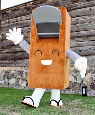 Mondo Mascots tweet media