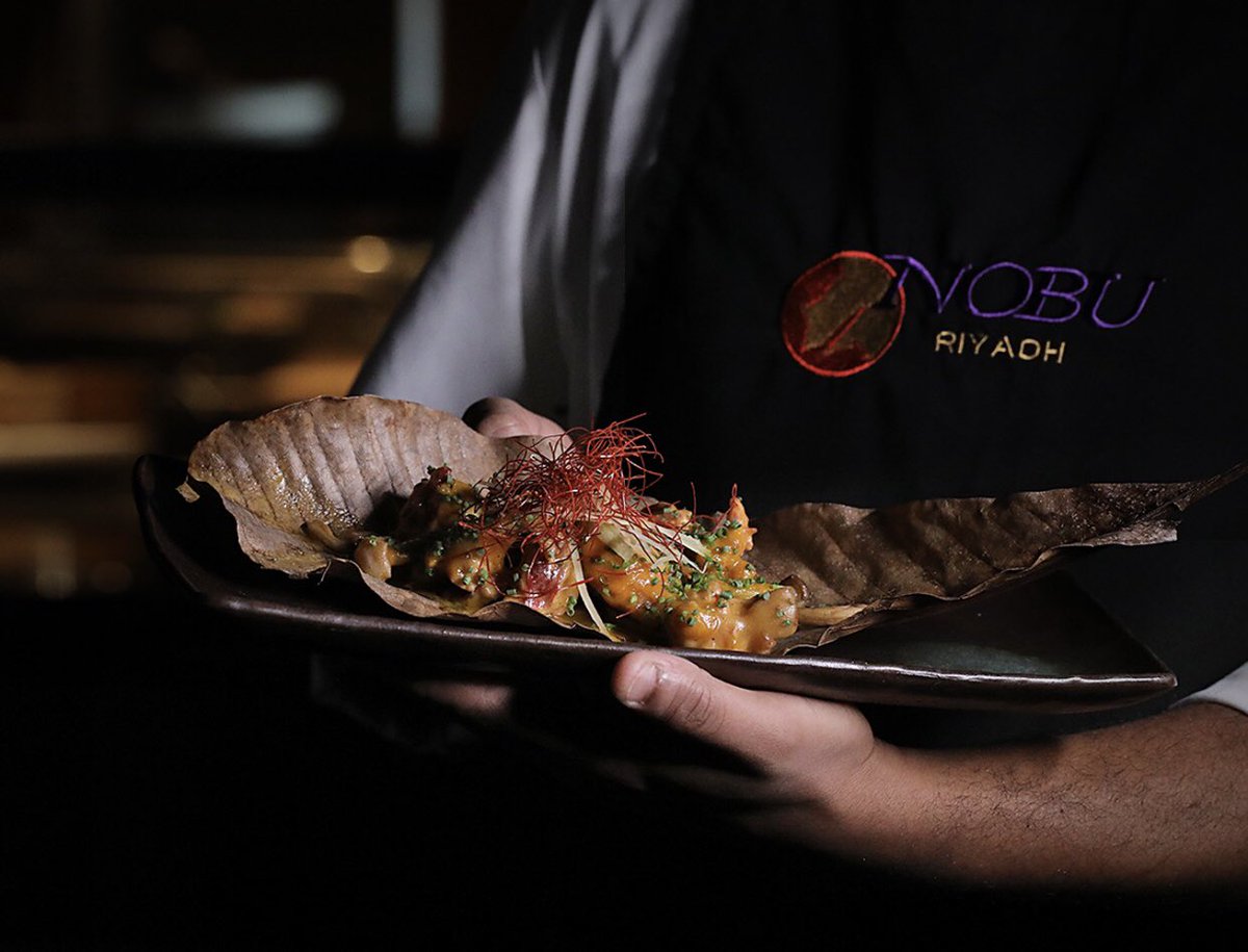 لوبستر في ورقة ماغنوليا المجففة: لوبستر هوباياكي.
تجربة نوبو الرياض

bit.ly/3tsXwgG

Lobster in a dried magnolia leaf: Lobster Hobayaki.
Experience Nobu Riyadh

#Nobu #NobuRiyadh #NobuRestaurants
#نوبو #نوبو_الرياض #السعودية  #الرياض #مطاعم_الرياض
#السعودية_الرياض