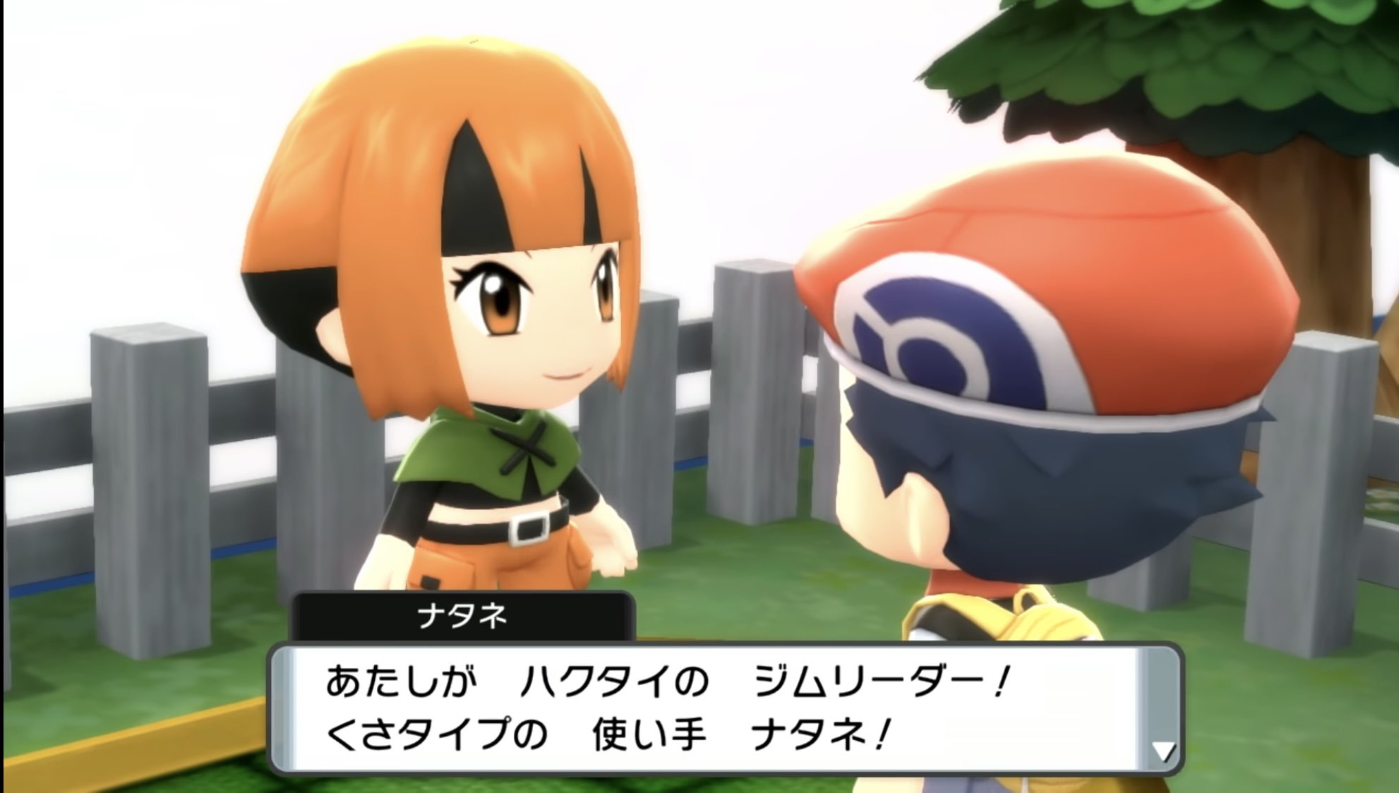 تويتر どれあむ W على تويتر Mokammmmmm あれ結局ポケモンだいすきクラブ公式サイトでただ調査に行ってただけって判明してしまったのでその節はかなり薄くなりましまねw T Co Jxbtinbeud
