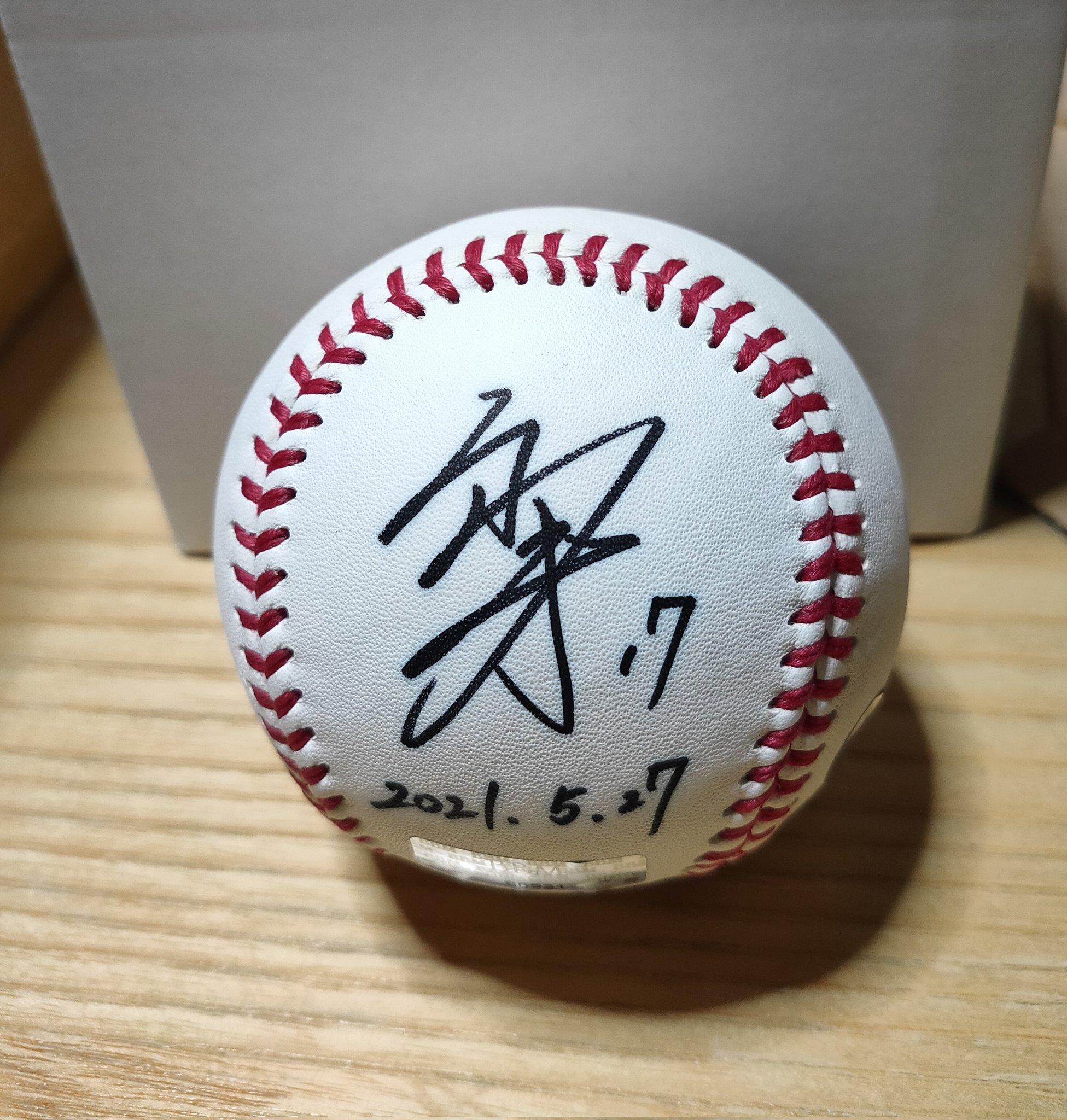 佐々木朗希 直筆サインボール 初勝利記念 BBM認証証明書付きNPB公式