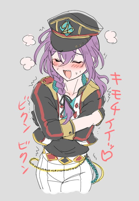 ライブ中に感じちゃうマヨィちゃん ケツになんか入れてる? 