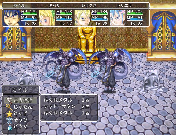創作ゲームのtwitterイラスト検索結果 創作ゲームのtwitterイラスト検索結果