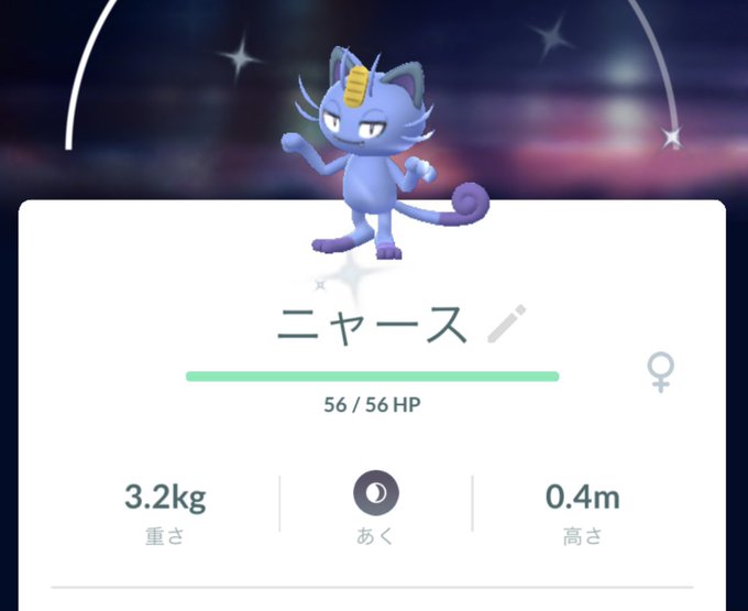 星の砂のtwitterイラスト検索結果 古い順 星の砂のtwitterイラスト検索結果 古い順