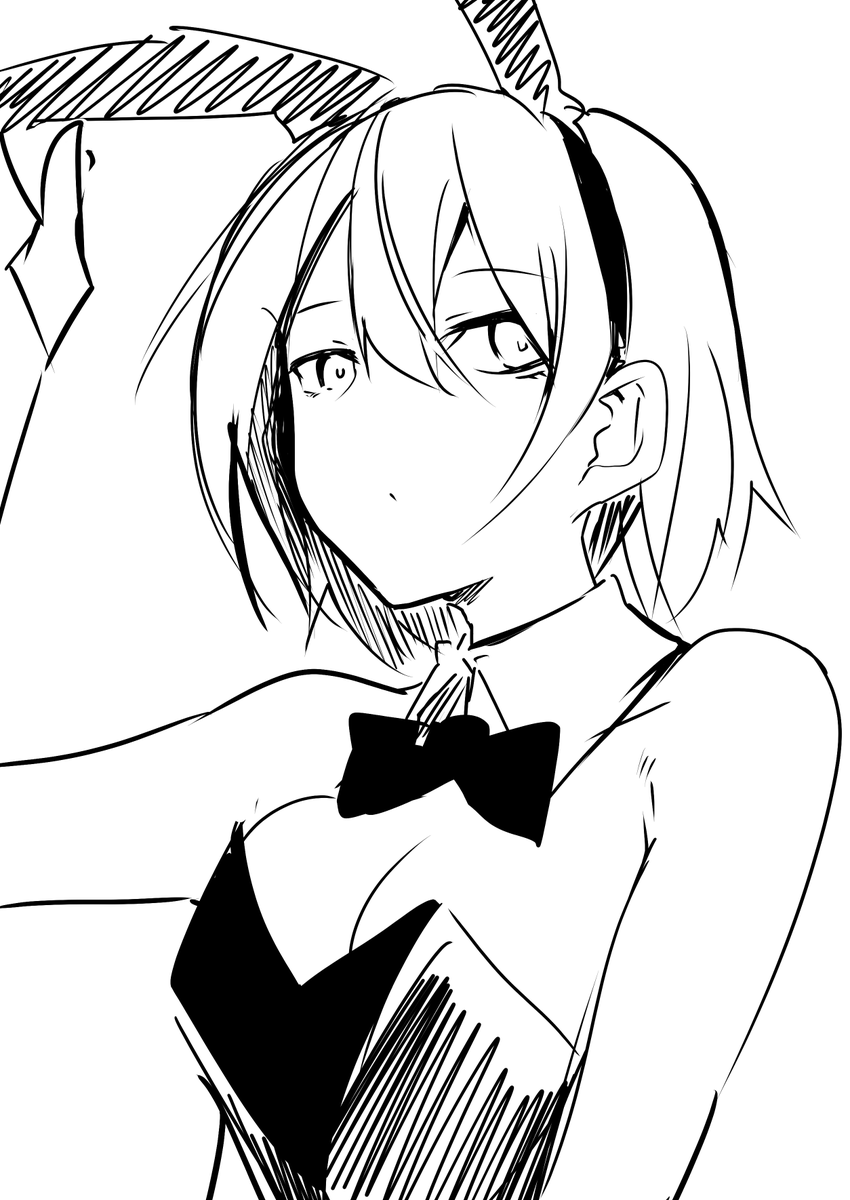 バニベ 