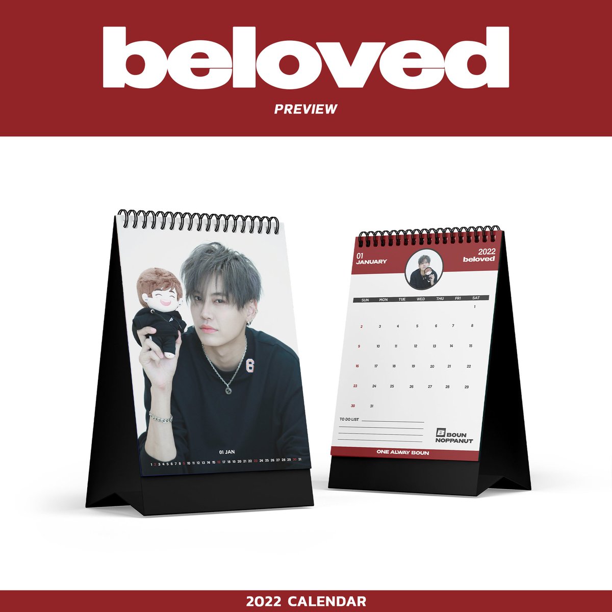 BounNoppanutJFC's tweet photo. ❤️ Notice ❤️

@Onealways_bb0un 様の
"2022 BOUN CALENDAR" 
今年も日本のグループオーダーを受付中です😊
今年は撮り下ろしの写真満載です❤️

お申し込みは10/13(水)まで

フォームをよくお読みの上、入力をお願いします🙇‍♀️⤵️

🔗 https://t.co/g9TtzHNhGH 

#bb0un 
#Onealways_bb0un https://t.co/hZ4y614Vvq