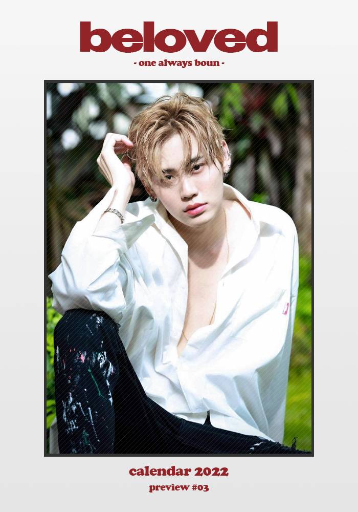 BounNoppanutJFC's tweet photo. ❤️ Notice ❤️

@Onealways_bb0un 様の
"2022 BOUN CALENDAR" 
今年も日本のグループオーダーを受付中です😊
今年は撮り下ろしの写真満載です❤️

お申し込みは10/13(水)まで

フォームをよくお読みの上、入力をお願いします🙇‍♀️⤵️

🔗 https://t.co/g9TtzHNhGH 

#bb0un 
#Onealways_bb0un https://t.co/hZ4y614Vvq