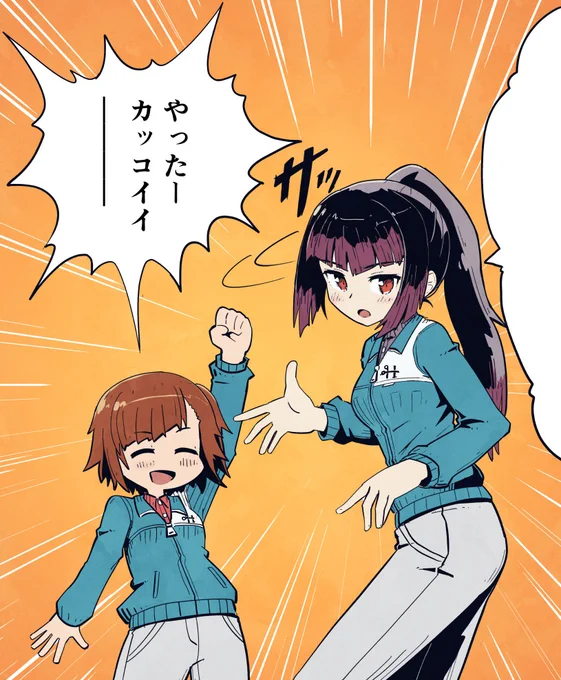 「はさみメンテナンスをよろしく」 #アリスギアお絵かき 
