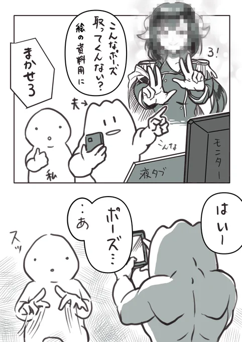 ただの日記です(脚色あり)
できないことが沢山あります 