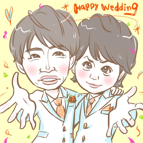 櫻井翔のtwitterイラスト検索結果