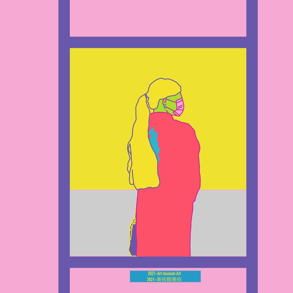 EMIWO_Since1995's tweet photo. #EmiwoWorld #えみをのくろこ
#design #art #illust #illustration
#drawing #cute #kawaii #artwork
#japan #instagood #follow https://t.co/vuAgxTnESP