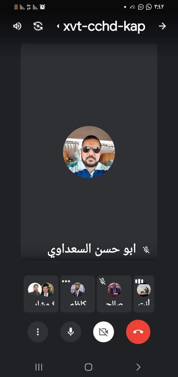 البديري  يعطي درسًا  في المنطق 
المركز الإعلامي - إعلام الجامعة الجعفرية – بغداد
أعطى الأستاذ عقيل البديري درسًا في المنطق حمل عنوان( التاقض وشروطه)عبر المنصة( google meet )لطلبة الجامعة الجعفرية( المرحلة الرابعة) ٢٠صفر ١٤٤٣هجرية  
#موكب_السبايا_من_الشام_للمدينه
