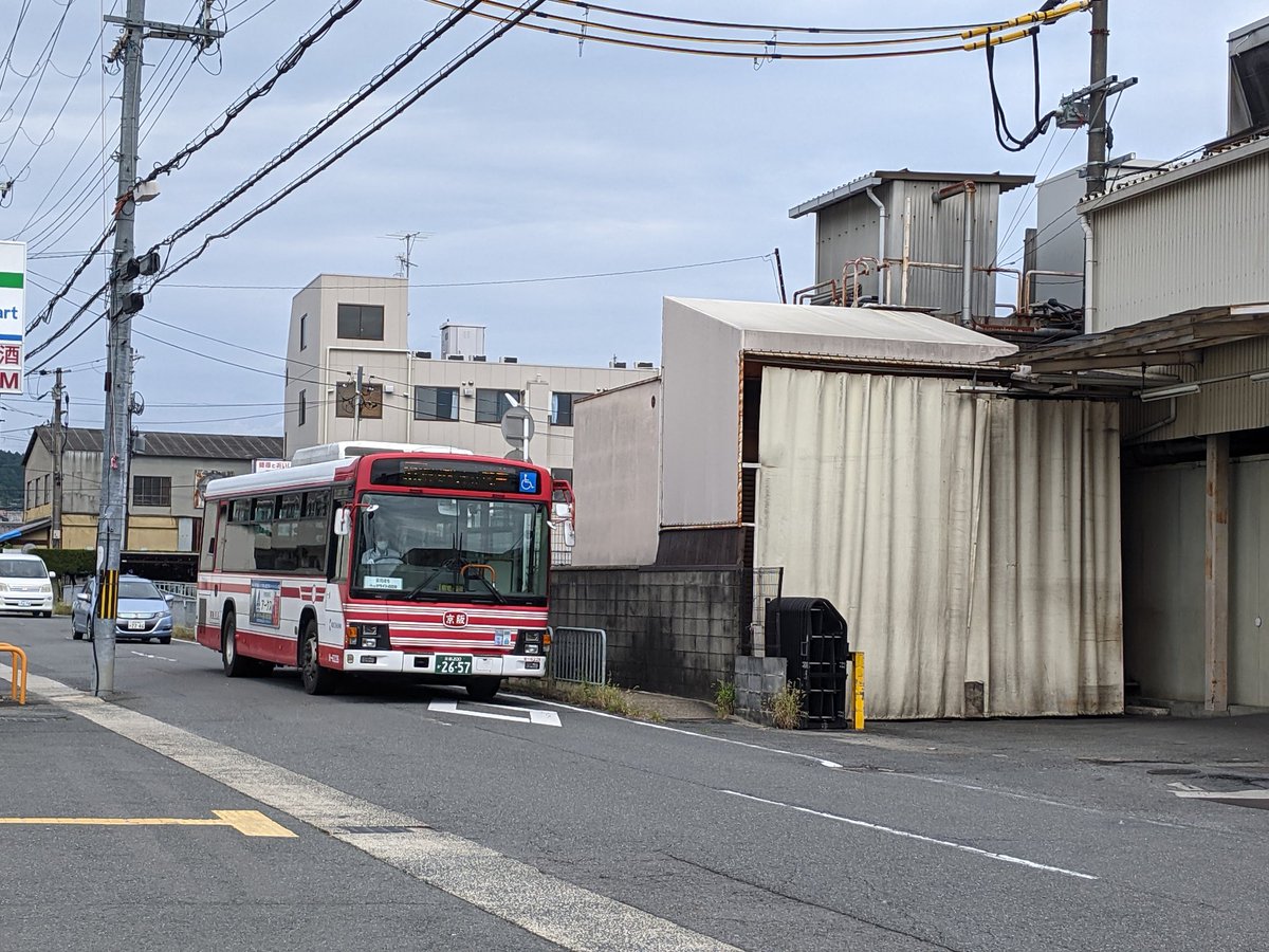 国道312号の最新渋滞情報 今日現在・リアルタイム情報|ナウティス