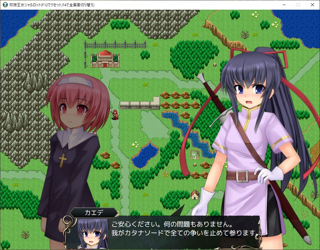 柳原伯爵 軍神ちゃん ９巻 発売中 ぜったい次の犠牲者じゃん T Co Fdek3s9kx2 Twitter