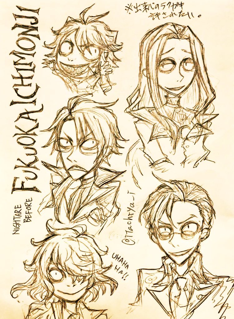 毎月、早いな〜とか思いながらこのタグやってる。
#今月描いた絵を晒そう
ナイトメアビフォア・一文字らくがき
桑名実装記念絵
オロナ○ンCのCMパロ江
バブル期のシティーポップコンピレーションアルバムのジャケっぽい雨さん雲さん
いつもに増して支離滅裂な...w