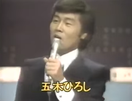 Twitter 上的 ものまね研究会 歌の上手い 人がものまねをやる という構図そのものは 本物のプロ歌手が出演していた象印スターものまね大合戦や初期のものまね王座決定戦も同じと言えば同じなのだが それらの場合 五木 ひろしや森昌子 角川博のように 歌唱力とは