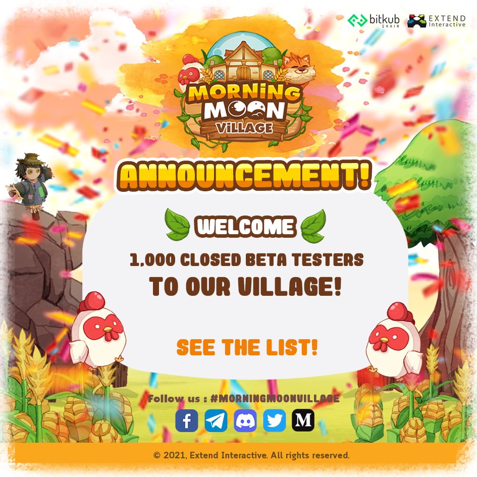 Morning Moon Village Official tweet media