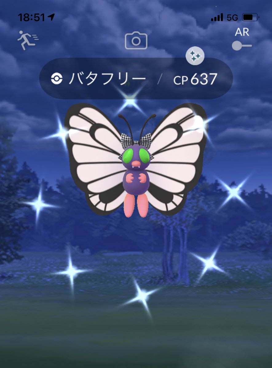 カシス ポケモンgo ファッションウィーク お疲れさまでした バタフリー は何とか間に合いました よく見たら 半分はイベント関係ない子だった コリンクとシママとグレッグルは またいつか