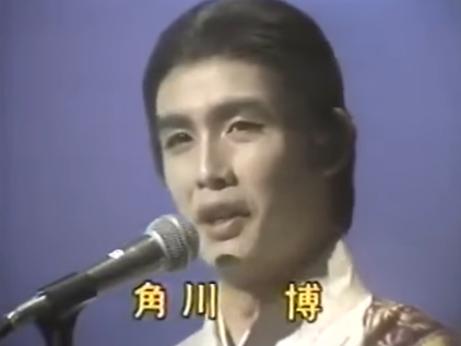 Twitter 上的 ものまね研究会 歌の上手い 人がものまねをやる という構図そのものは 本物のプロ歌手が出演していた象印スターものまね大合戦や初期のものまね王座決定戦も同じと言えば同じなのだが それらの場合 五木 ひろしや森昌子 角川博のように 歌唱力とは