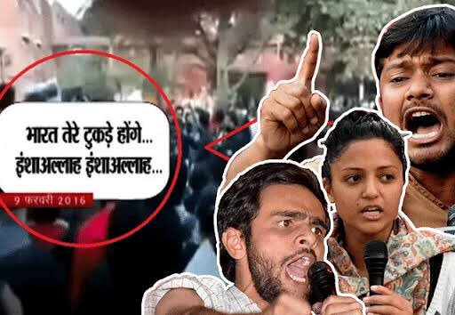 इनका भी हाथ ,कांग्रेस के साथ ...!!!