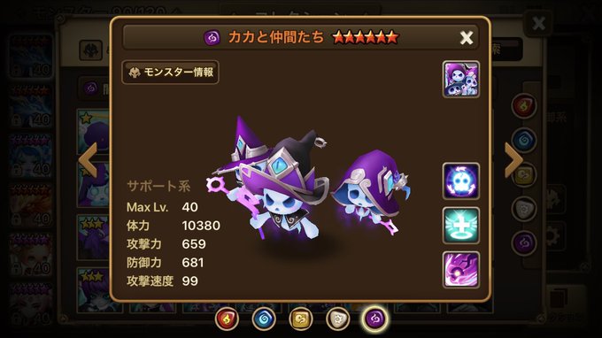 ぷやや 筋肉大家族さん の人気ツイート 10 Whotwi グラフィカルtwitter分析