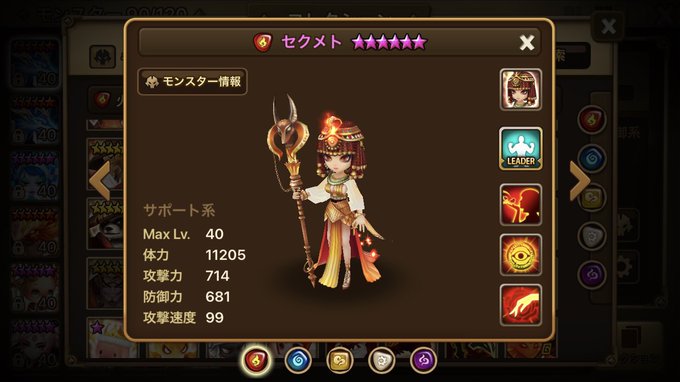 ぷやや 筋肉大家族さん の人気ツイート 10 Whotwi グラフィカルtwitter分析