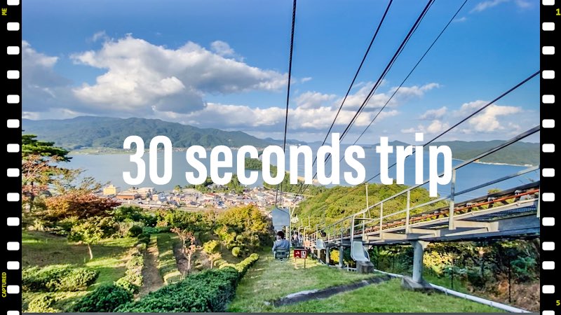 ch11215127's tweet photo. 【30 seconds trip】京都・天野橋立　〜 https://t.co/1iPMC1Y4F2
毎日投稿22日目！

#日本旅遊 #trip #travelphotography #Japan #旅行好きな人と繋がりたい #イッテQ #lovelive #写真好きな人と繫がりたい #kyoto #フォロバ100 #SubscribeNow #大学生の日常も大���だ #動画編集者と繋がりたい #京都 https://t.co/W2aGQkw6sk