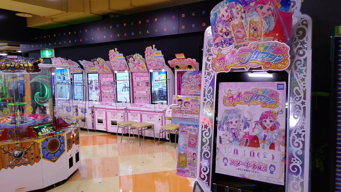 プリマジ、プリチャン、プリパラ、オトカドール、アイカツプラネットが全て揃った最強の並び 