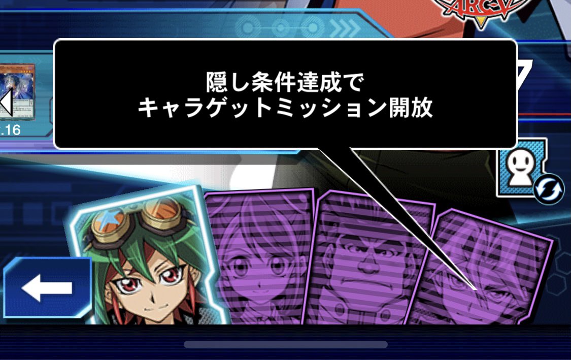 雷仁 على تويتر 沢渡さん隠しキャラやんけ そう簡単に手に入ると思ったら大間違いというわけか