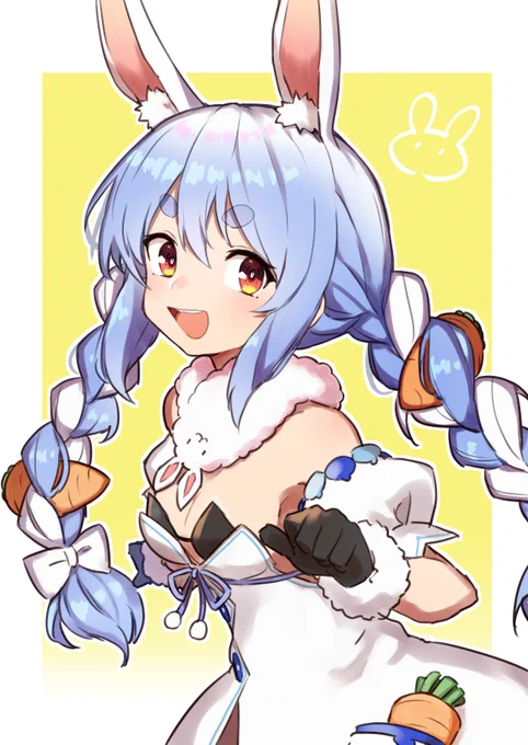 ぺこ
#ぺこらーと 