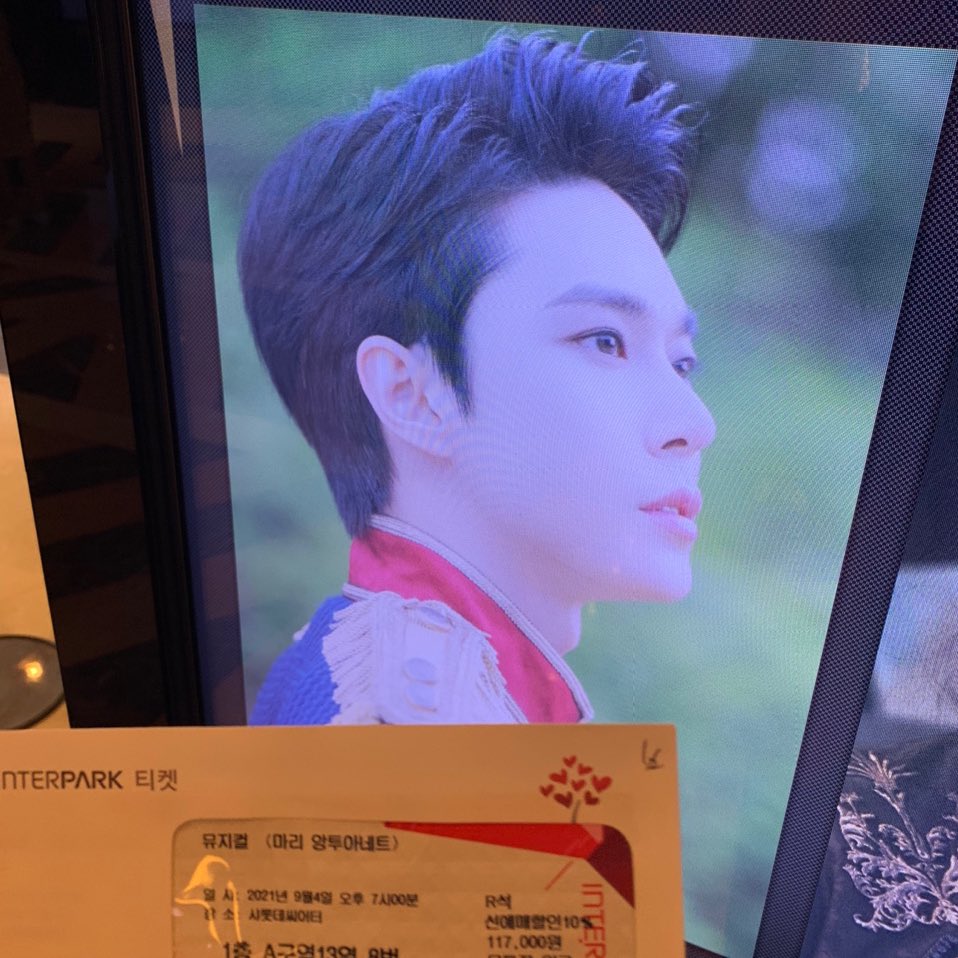 jwislove_o3o's tweet photo. 도르젠을볼수있어서너무행복했어
#도르젠_덕분에_행복했도영
내일막공까지화이팅이야도영아 
#ThankyouOurDorsen
도르젠의노래하는모습잊지못할거야사랑해 https://t.co/OnxitnFa1w
