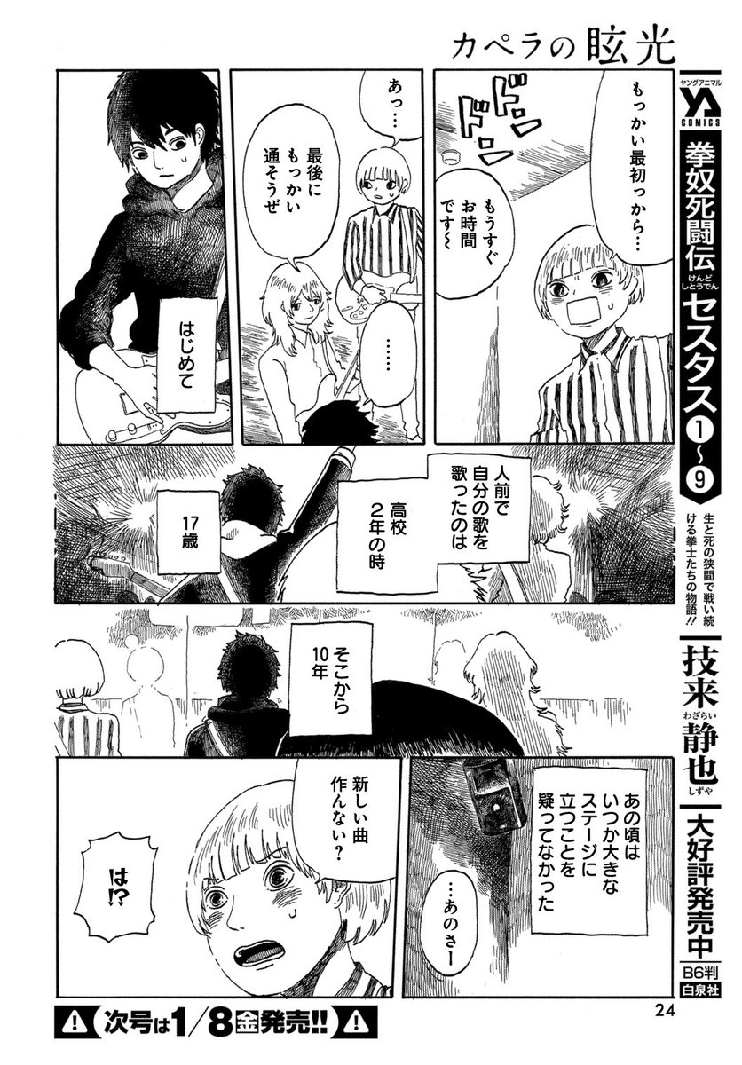 ⑤ 