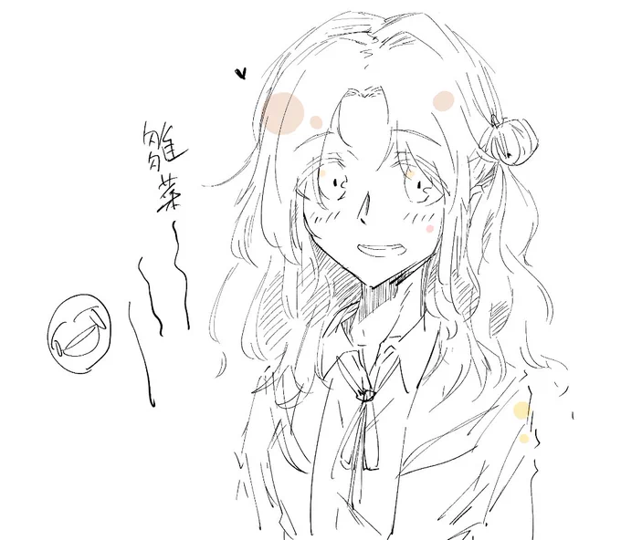 ひなな～～～～～ 