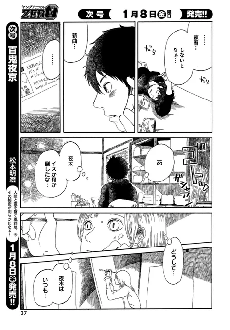 ⑨ 
