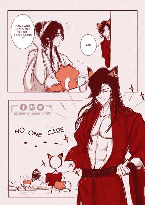 "GeGe, Look at my abs~" (*/ω\*)
------------- 