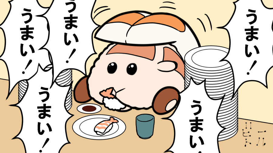 すし食う寿司モルカー(海老) 