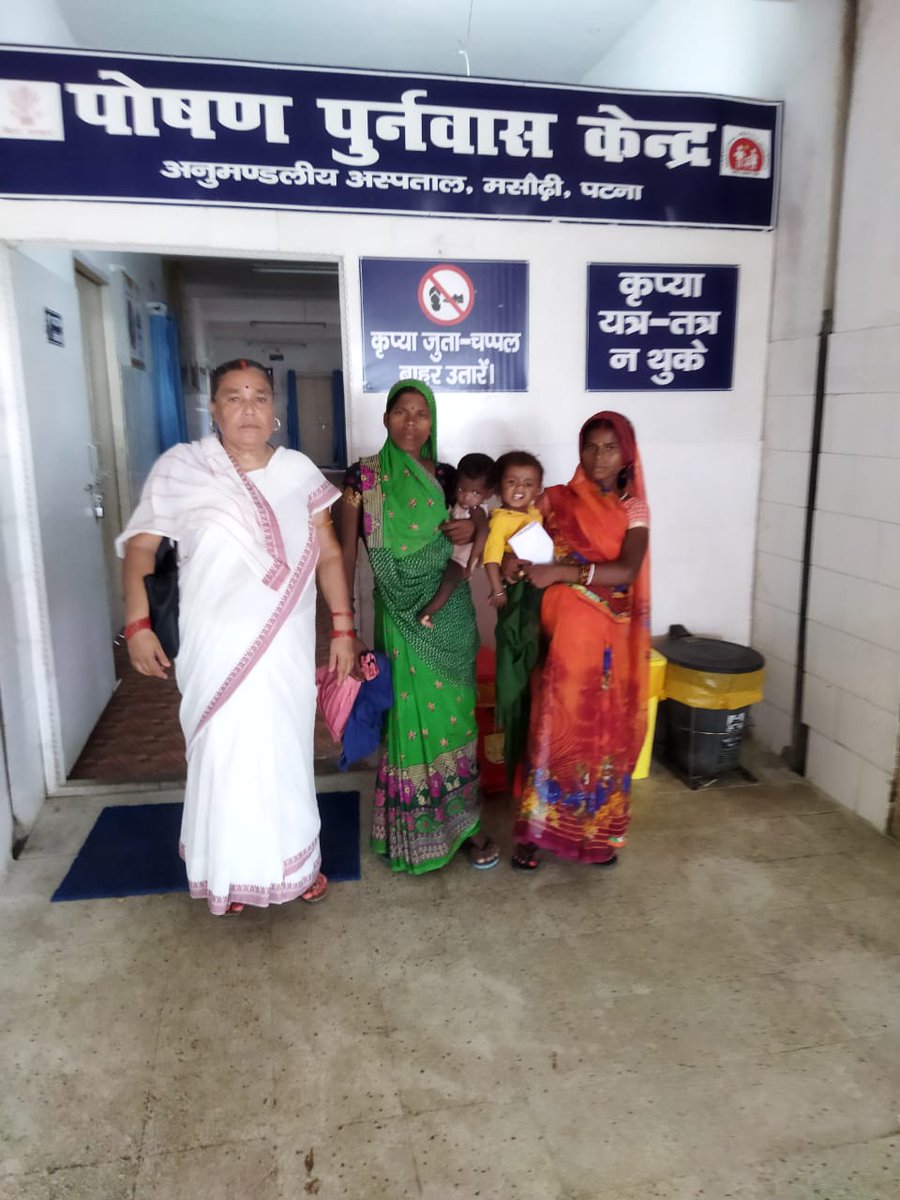 CDhanarua's tweet photo. SAM kids admitted in NRC Masaurhi @PoshanAbhiyaan @POSHAN_Official @PatnaPoshan @dm_patna @Chshekhar2010 @MinistryWCD @IPRD_Bihar @BRPOSHAN @IcdsBihar @officecmbihar @PMOIndia @smritiirani @SahniBihar https://t.co/fmSFZECieF