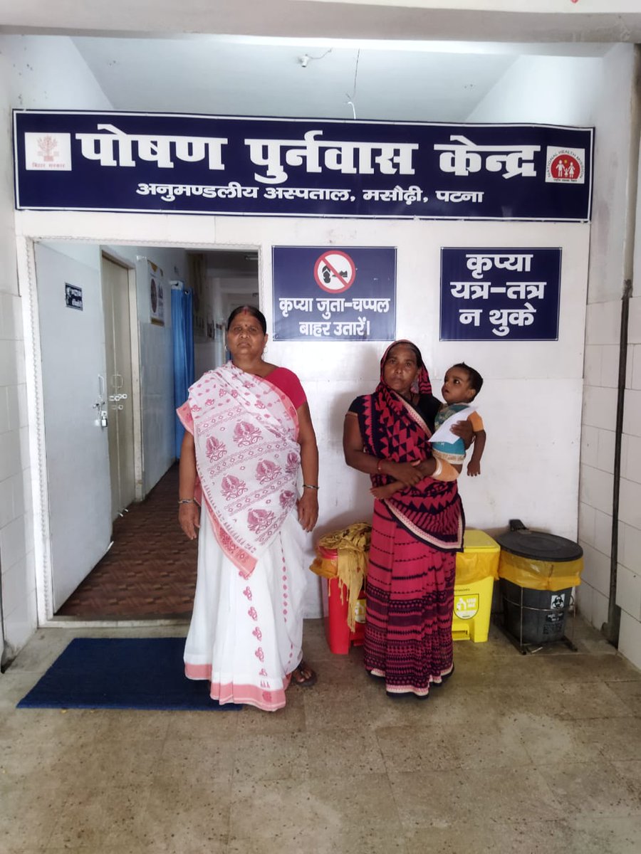CDhanarua's tweet photo. SAM kids admitted in NRC Masaurhi @PoshanAbhiyaan @POSHAN_Official @PatnaPoshan @dm_patna @Chshekhar2010 @MinistryWCD @IPRD_Bihar @BRPOSHAN @IcdsBihar @officecmbihar @PMOIndia @smritiirani @SahniBihar https://t.co/fmSFZECieF