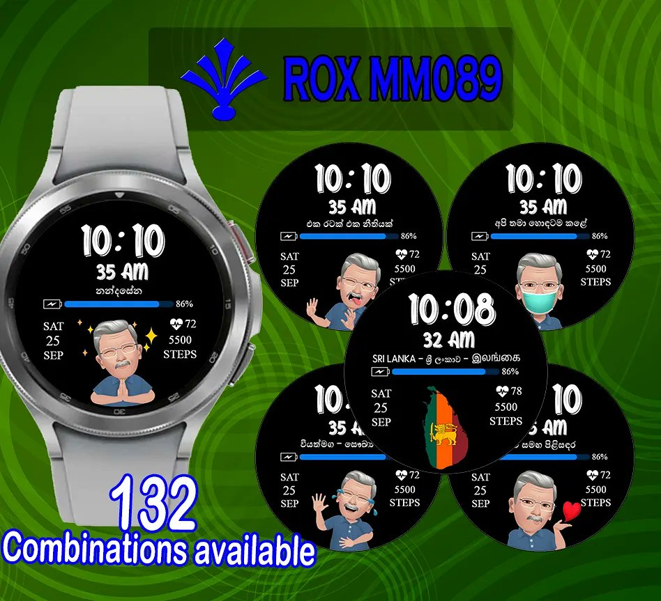 RoxWatchDesign's tweet image. ROX MM089 now available for Download

Store link: galaxy.store/ROXMM089

FREE coupon: watchfacecoupon.com/wf/4148

Will be available in Google Play soon...

fun and flag of SriLanka. 132 customization to change and hide the Cartoon &amp;amp; quotes.
#galaxywatch #srilanka #withGalaxy