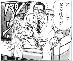 @aphros67 これには納得せざるを得ない。 