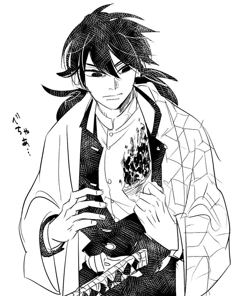 誤爆したおはぎ
明日は18巻から読む🥺みんな生きてくれい🥺 
