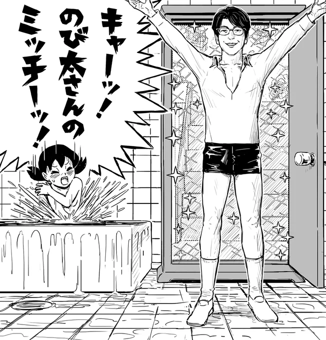 がんばってミッチーを描こうとしたんだけど、ヨン様みたいになったよ! 